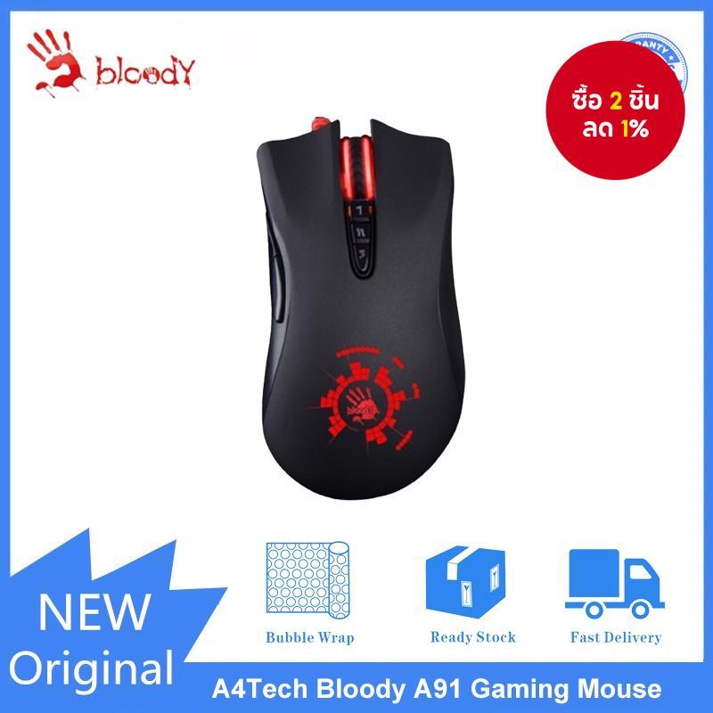  เมาส์เกมมิ่ง Bloody A91 เมาส์แบบมีสาย USB ออกแบบสําหรับมือขวา 4000DPI สําหรับแล็ปท็อปและพีซี