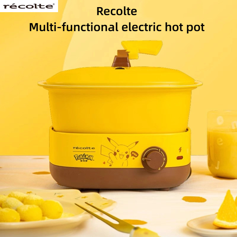Recolte Japan Recolte Pokémon Co-Branded หม้อหุงข้าวไฟฟ้าขนาดเล็ก 2 คนในครัวเรือนมัลติฟังก์ชั่หม้อหุ