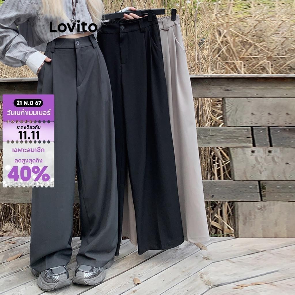 Lovito กางเกงลําลอง กางเกงเดรปสีพื้นสําหรับผู้หญิง LNA29025 (สีเทา/ดํา)