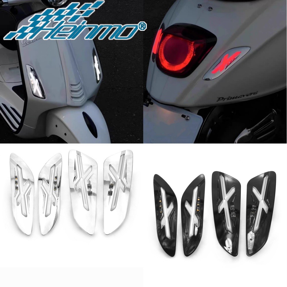 สําหรับ VESPA Sprint Primavera ใหม่ VESPA LV 2018-2025 LED ไฟวิ่งกลางวันไฟเลี้ยวไฟสัญญาณ