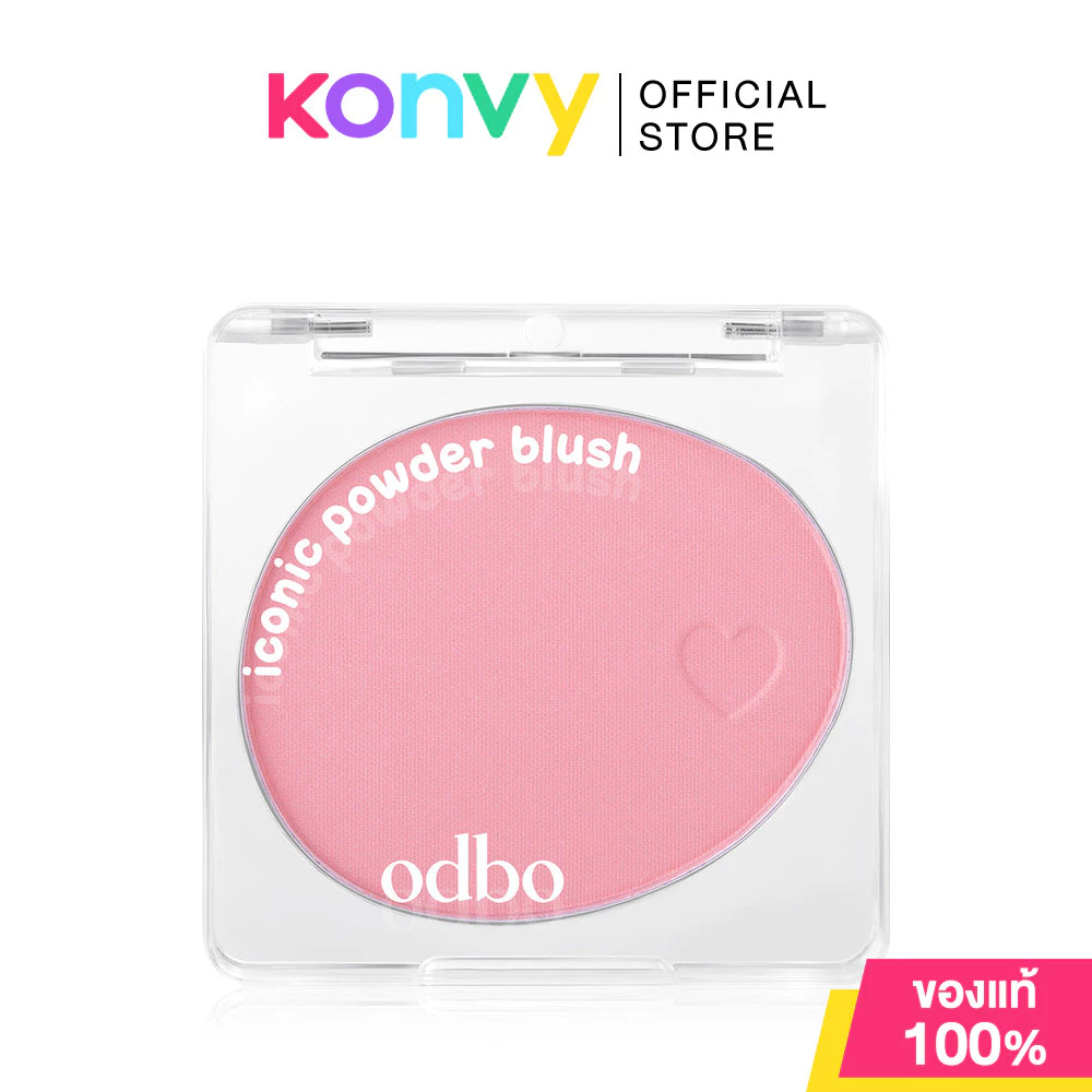 ODBO Iconic Powder Blush 4.2g โอดีบีโอ บลัชออนเนื้อฝุ่น. thumbnail 10