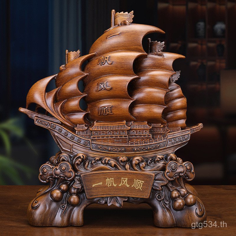 W4YU โฮมออฟฟิศตกแต่งของขวัญตกแต่ง Sailing เปิดสไตล์จีน Smooth Sailing Shop ธุรกิจห้องนั่งเล่น W4YU