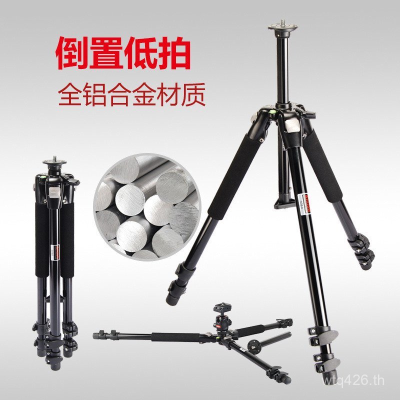 กล้องดึงหัวเข็มขัด SLR อลูมิเนียม Heavy Duty 26.7 เส้นผ่านศูนย์กลางขนาดใหญ่ Witley สไลด์กล้องขาตั้งก