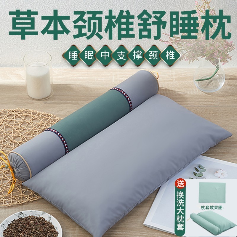 หยวนซูทัง หมอนกระดูกสันหลังส่วนคอผู้ใหญ่กระดูกสันหลังส่วนคอรอบหมอนลูกอมบัควีทขี้เหล็กเมล็ดนอนทรงกระบ