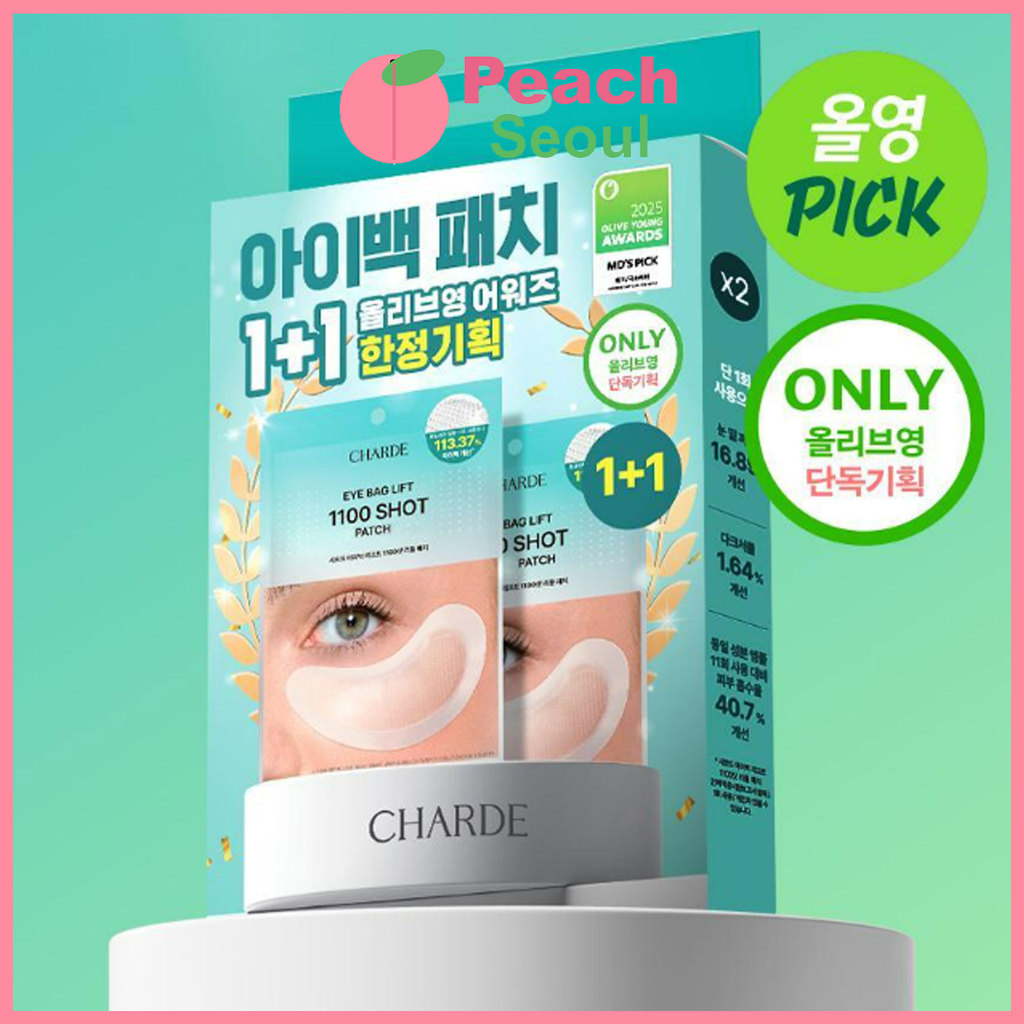 [1+1/Awards Special] [CHARDE] 1100-Shot Eyebag Lift Patch Awards Limited Edition_From Korea