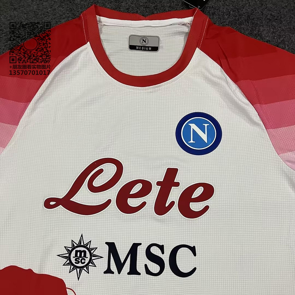2023 Napoli Napoli Napoli เสื้อเสื้อฟุตบอลวันวาเลนไทน์ Osmine