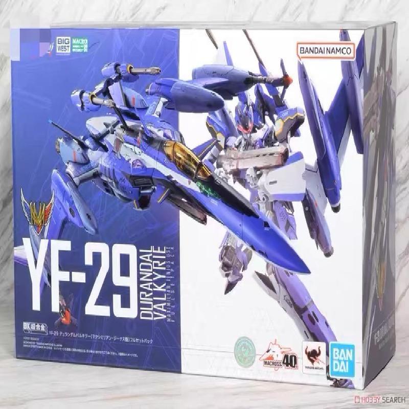 Bandai DX Super Alloy YF-29 Macross รุ่น Theatrical Durandal Max Machine คลังสินค้าพร้อม