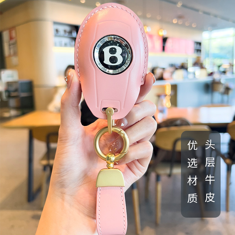Bentley Key Case Flying Tim Yue Continental GT Mushang พวงกุญแจรถหรูหรา First Layer Cowhide Key Case