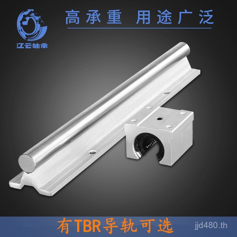 รางตรงลากหน่วยอลูมิเนียมรองรับเพลาออปติคอลตัวเลื่อนทรงกระบอก SBR16X1000 มม.เลื่อน 743O