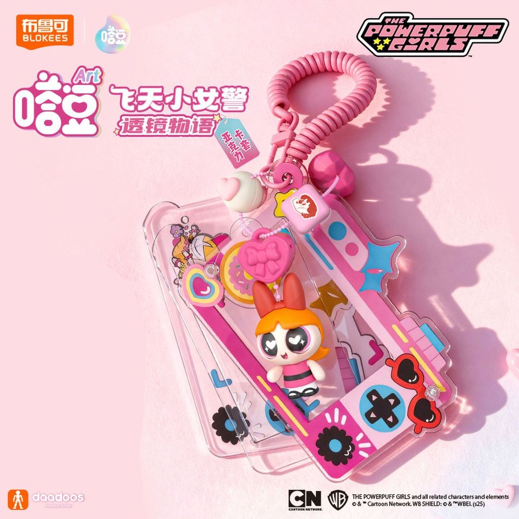 Blokees Powerpuff Girls Tadou Art Lens Story Series อินเทรนด์เล่นขาตั้งน่ารักตกแต่งจี้ของเล่นของขวัญ ราคา ถูกที่สุด ดีลบีเคเค แกลเลอรีภาพที่ 7