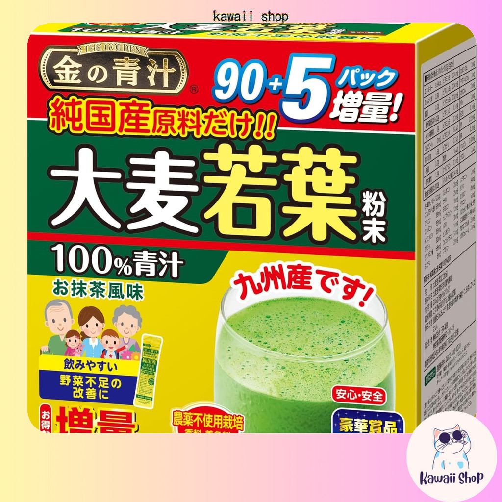 【NIHON YAKKEN】น้ำผักขนาดใหญ่ 95 ซอง กลิ่นมัทฉะ เข้มข้นจากข้าวโอ๊ตญี่ปุ่นบริสุทธิ์ ช่วยเสริมผักในชีวิ