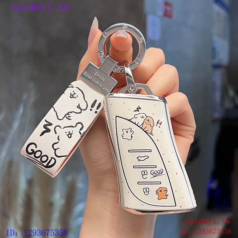 QY3V เหมาะสําหรับ Lexus Lexus es200 ฝาครอบกุญแจ es300h รถ rx300 nx200 rx350 หญิง es260 เปลือกหัวเข็ม