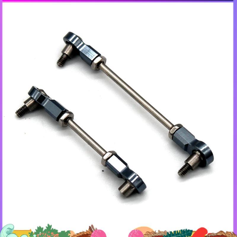 ชุดก้านลิงค์พวงมาลัยโลหะสุด ๆ สําหรับ  284131 K969 K979 K989 K999 P929 P939 1/28 RC รถอะไหล่อัพเกรด,