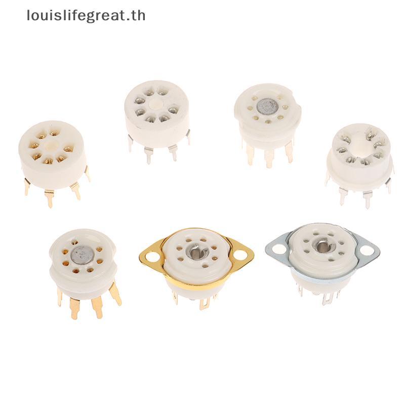 Louislifegreat 1PCS 6AQ5 EAA91 6J1 6J2 6X4 6Z4 ซ็อกเก็ตหลอดGold-Platedซ็อกเก็ตสําหรับ 7Pin B7G Vaccu
