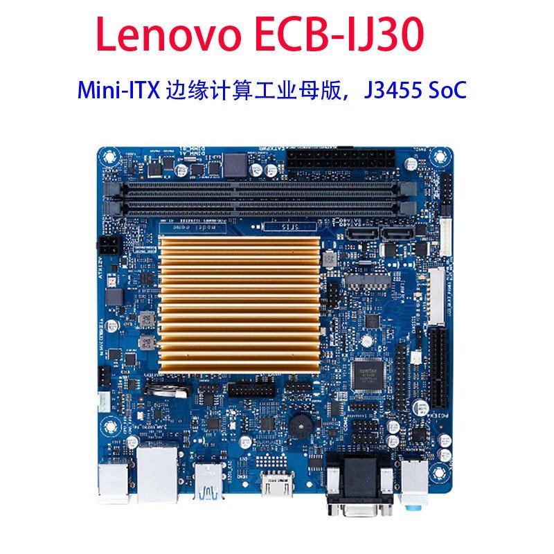เหมาะสําหรับ Lenovo ECB-IJ30 บอร์ด CPU J3455/HDMI/VGA/LVDS อิสระสามจอแสดงผล