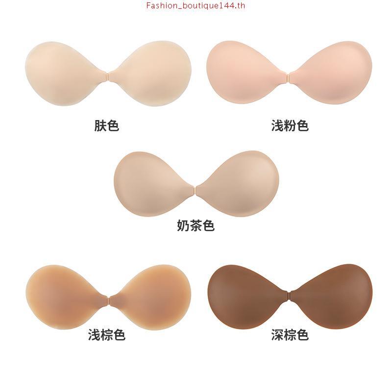 CECRET บราปีกนก บราซิลิโคน แบบไร้ขอบ บางพิเศษ