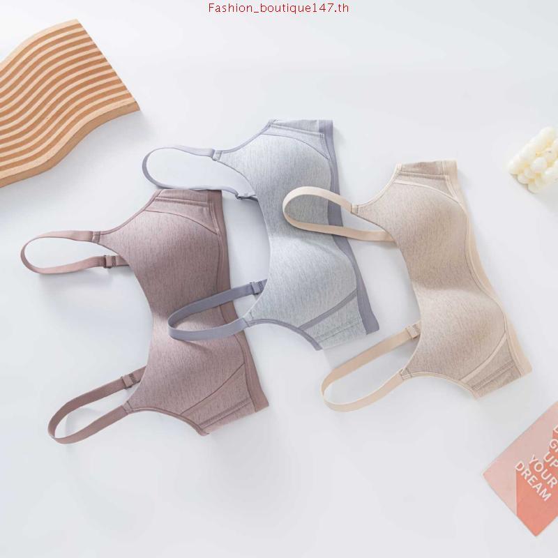 B'me เสื้อชั้นไร้โครง level 1 ฟองบาง รุ่น ME1K27 สีดำ สีโอวัลติน