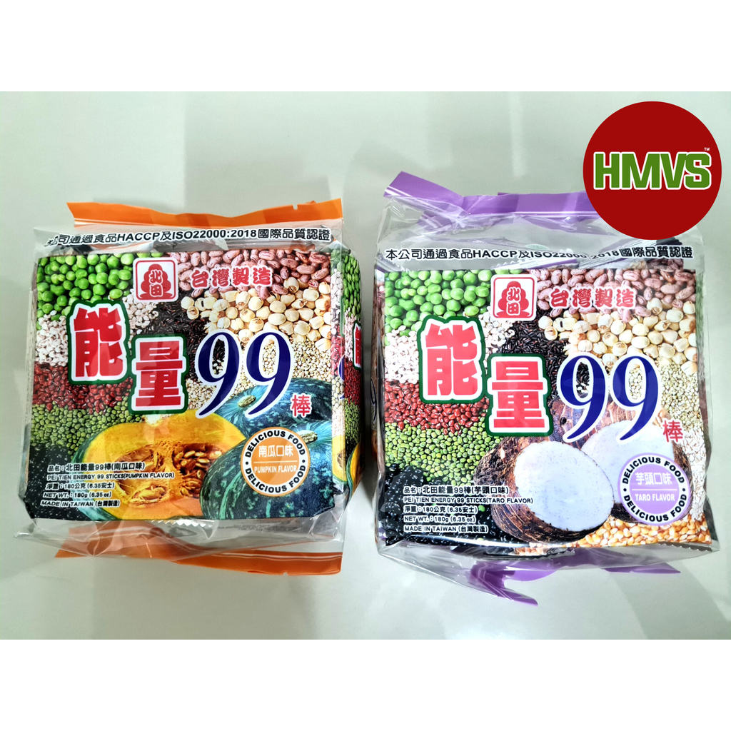 PeiTienEnergySticks-Pumpkin/Taro (Beitian Energy Bar-รสฟักทอง/รสเผือก) แพ็ค 0g (0g) ML120425@