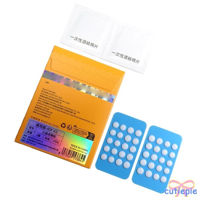 Cutie 1Pack Game Mouse Feet Mouse Skates ICE Glides DIY Universal Dot