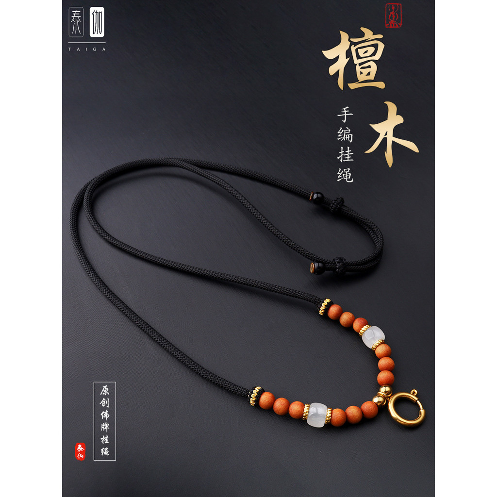 泰国 ตัน ตัน ตัน จี้ จี้ จี้ จี้ จี้ จี้ จี้ จี้ จี้ จี้ จี้ 绳ทีจี054 ประเทศไทย ไม้จันทน์ พระพุทธรูป ย