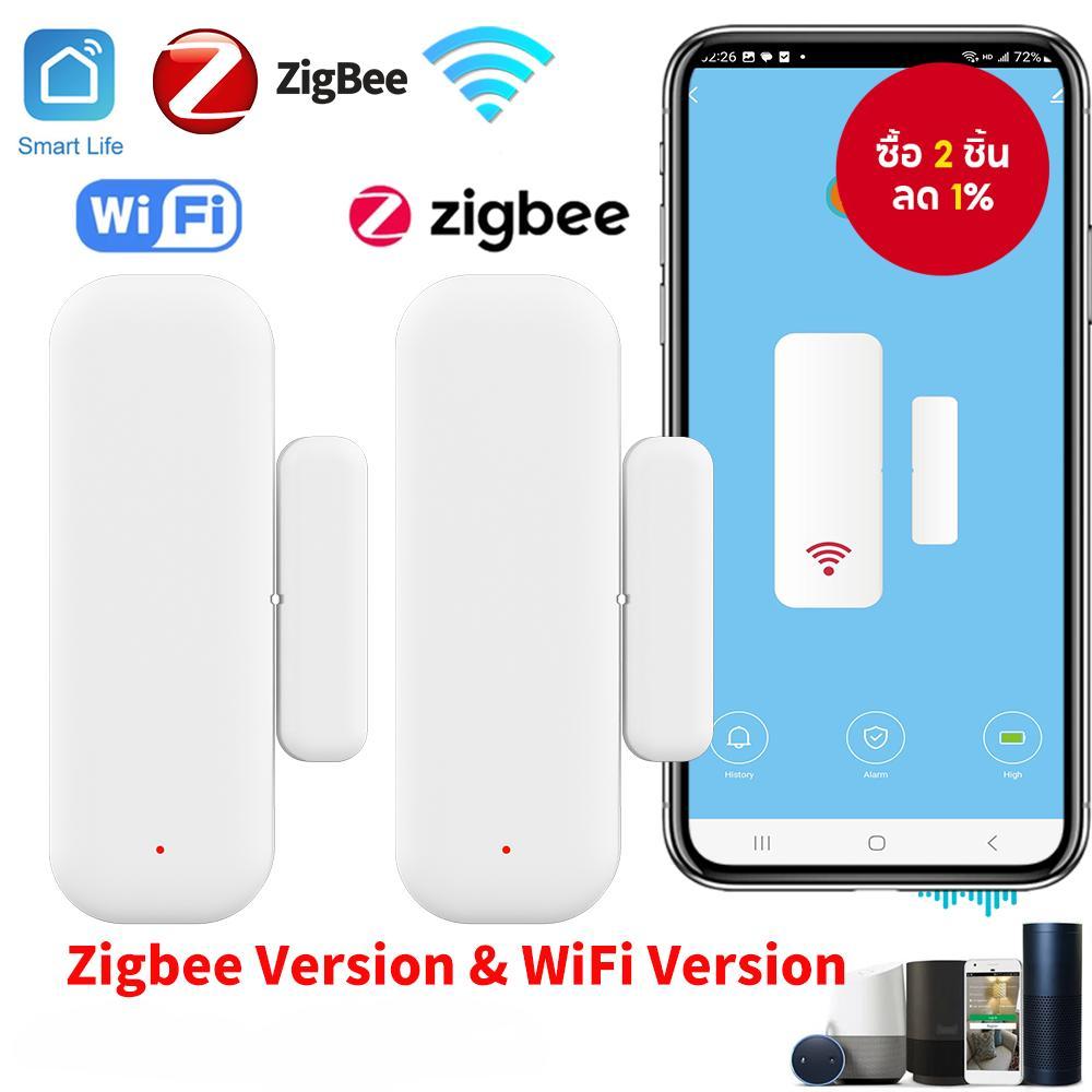 Zigbee/WiFi Window & Entry Sensor, Smart Open–Closed Detector, Wireless Home Alert สําหรับ Smart Lif