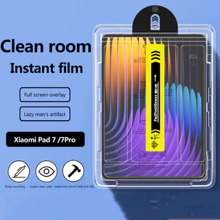 ฟิล์มกระจกแท็บเล็ต ติดง่าย แบบใส โฟกัส For Redmi Pad 2/SE 11/Pro12.1 Xiaomi Pad 6/7/8/7pro/8proพร้อมกรอบช่วยติด