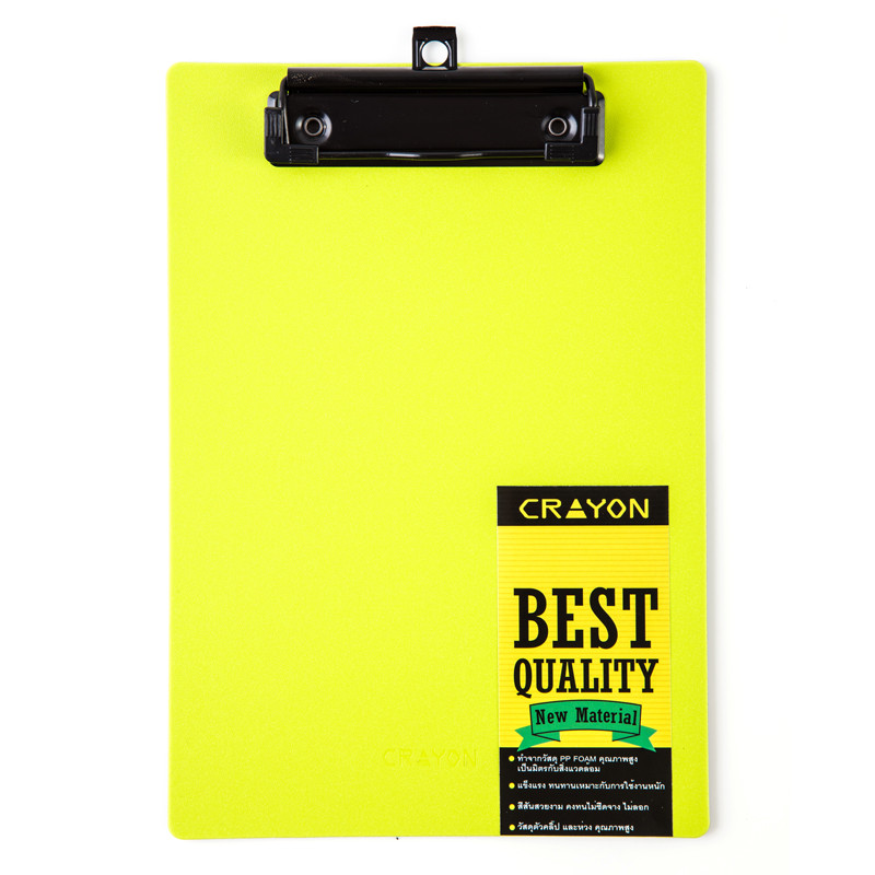 CRAYON คลิปบอร์ด PP Foam A5 เขียว รุ่น CB764