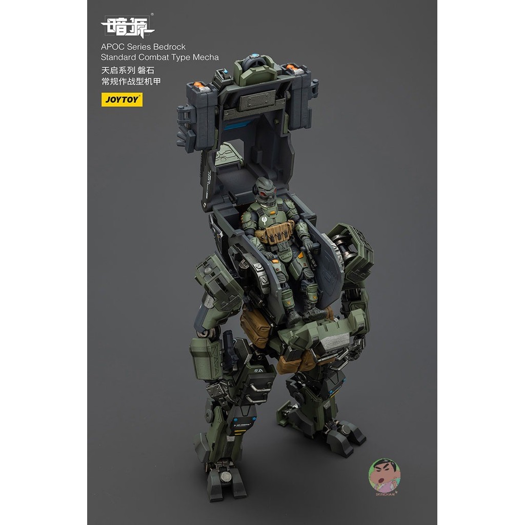 JOYTOY APOC Series Bedrock Standard Combat Type Mecha & Mecha Pilot Action Figure ราคา ถูกที่สุด ดีลบีเคเค แกลเลอรีภาพที่ 2