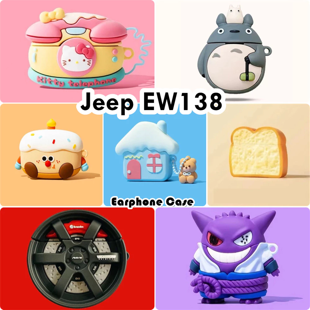 READY STOCK!นําไปใช้กับ Jeep EW138 เคส Case เคสหูฟัง การ์ตูนน่ารัก ซิลิโคนนุ่ม เคส เคสหูฟัง