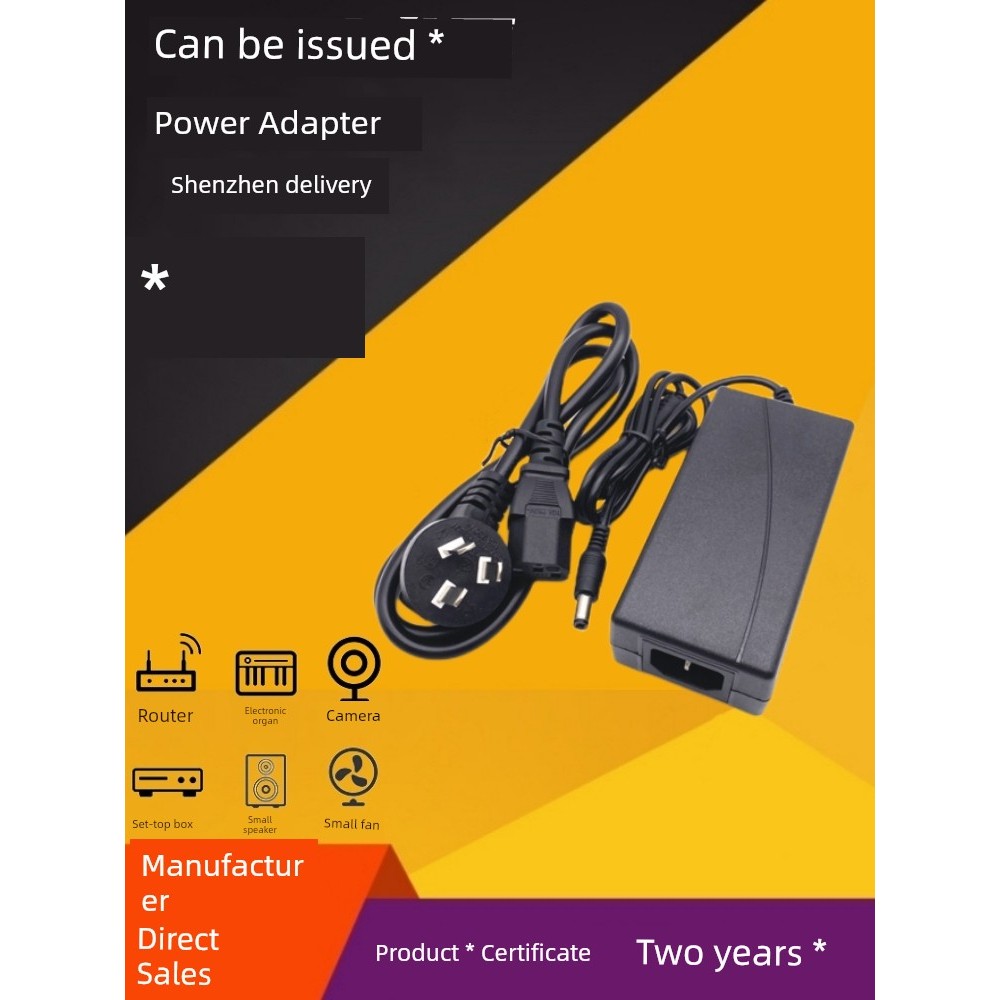 ปลั๊กพ่วง ปลั๊กไฟ มอก AOC LCD 215LM00055จอแสดงผล19v อะแดปเตอร์แปลงไฟหม้อแปลง1.31a สากล3.42a