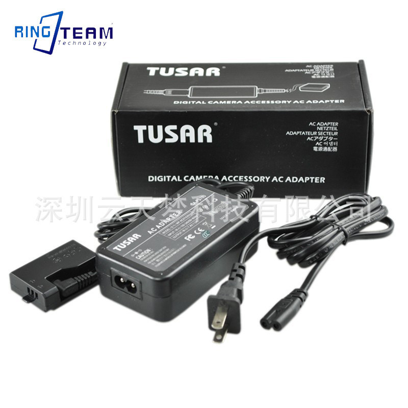 Yuntianmeng ACK-E15 อะแดปเตอร์กระแสไฟ AC DR-E15 เหมาะสําหรับกล้อง Canon EOS 100D กล้องดิจิตอล 9PRB