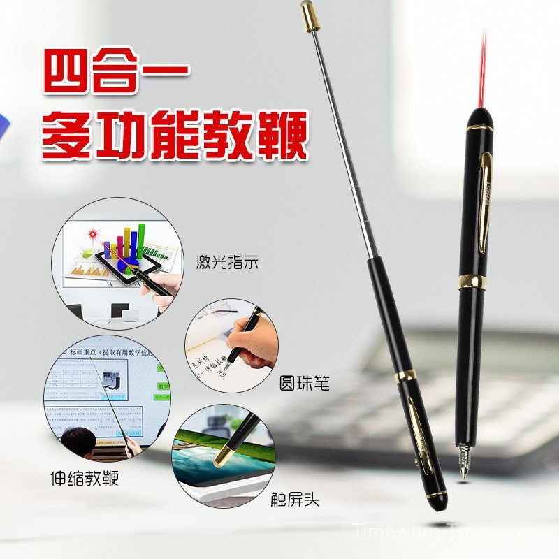 Whist i18 Retractable Point Whip ปากกาสัมผัสไวท์บอร์ดอิเล็กทรอนิกส์ Capacitive Head ปากกาของขวัญวันค