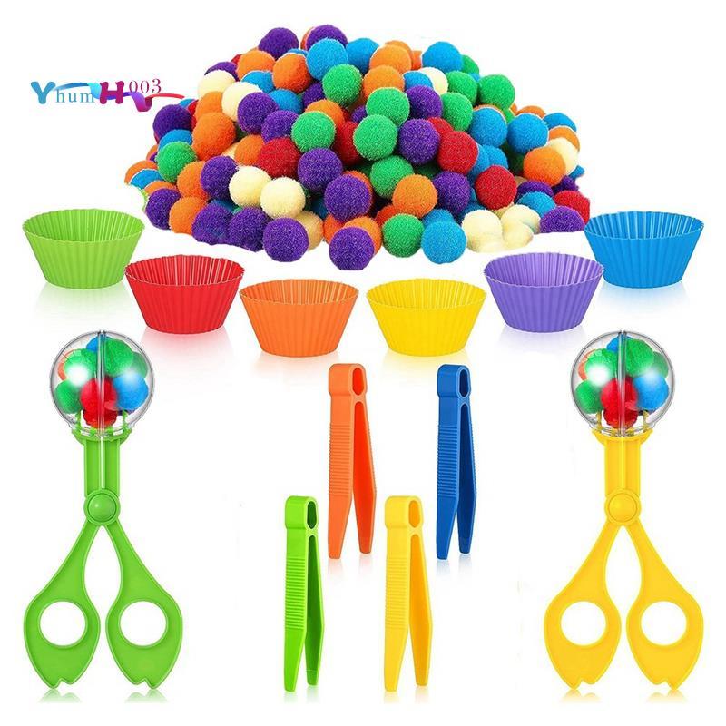 [yhumh003]Sensory Bin Filler Fine Motor ของเล่น Sensory Bin Filler 2 กล่องเก็บกรรไกรสําหรับการเรียงล