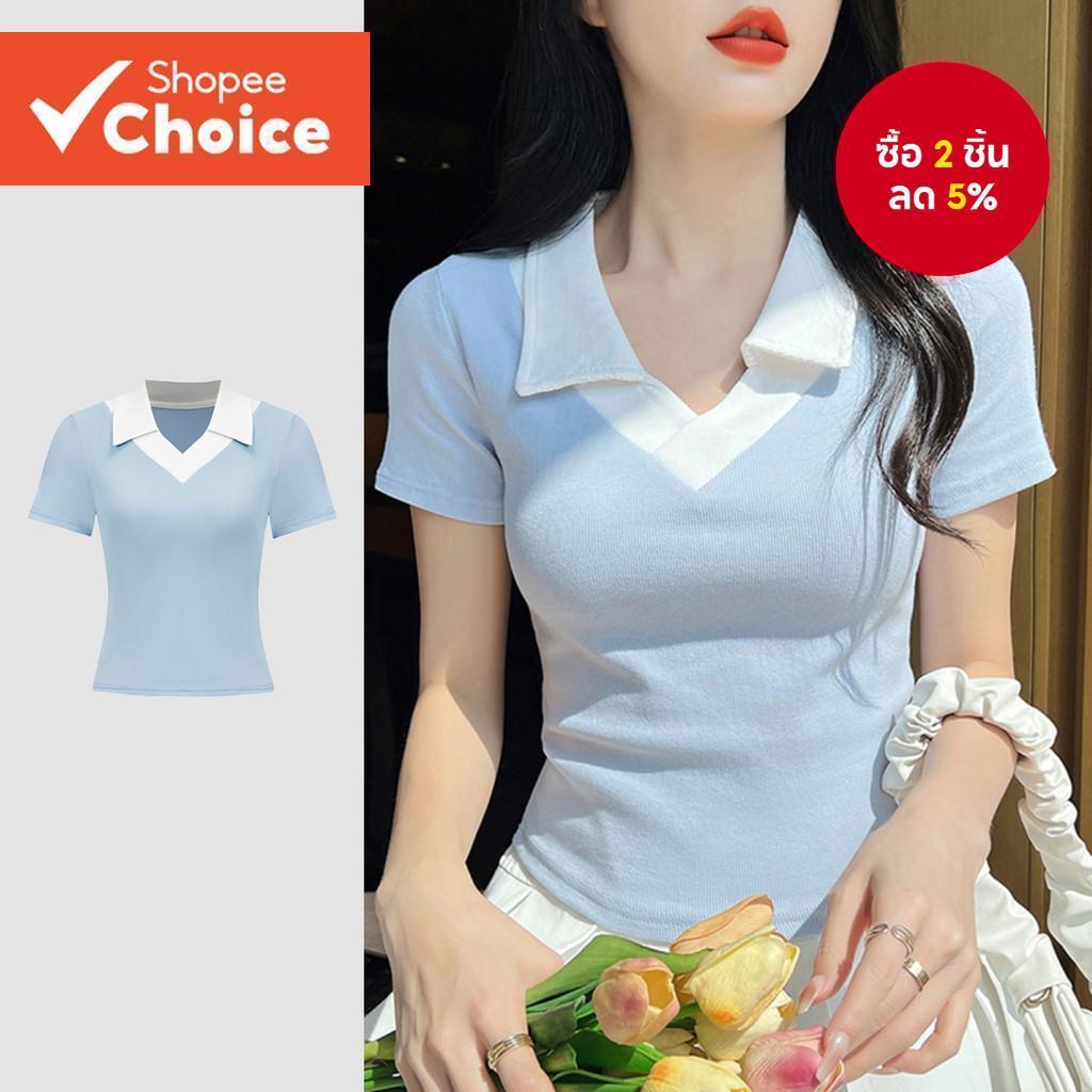 B87-MAY24-A-เสื้อยืดคอโปโลสีตัดกัน-TSB87ED116