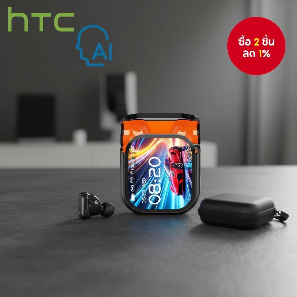 หูฟังบลูทูธ HTC NE20 AI 6.0 พร้อมแปลภาษาแบบเรียลไทม์ หน้าจอ LED อัจฉริยะ ระบบเสียง HiFi ตัดเสียงรบกว