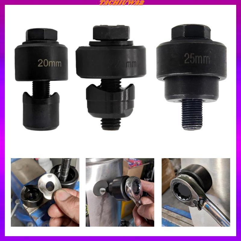 [Tachiuwa2] แผ่นโลหะ Punch Hole Punch, กล่องเคาะแผ่นโลหะ, Heavy Duty Hole Knockout Die และ Punch, สํ