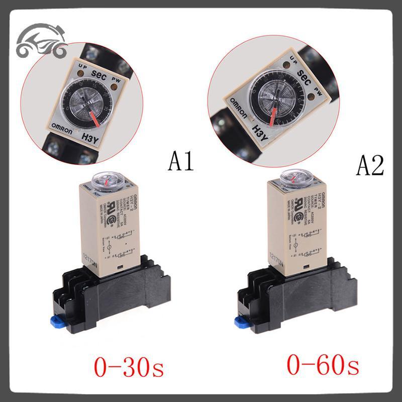 [8C11] 220V H3Y-2 Power On Time Relay Delay Timer 0-30s/60s DPDT & Base Socket [8C]