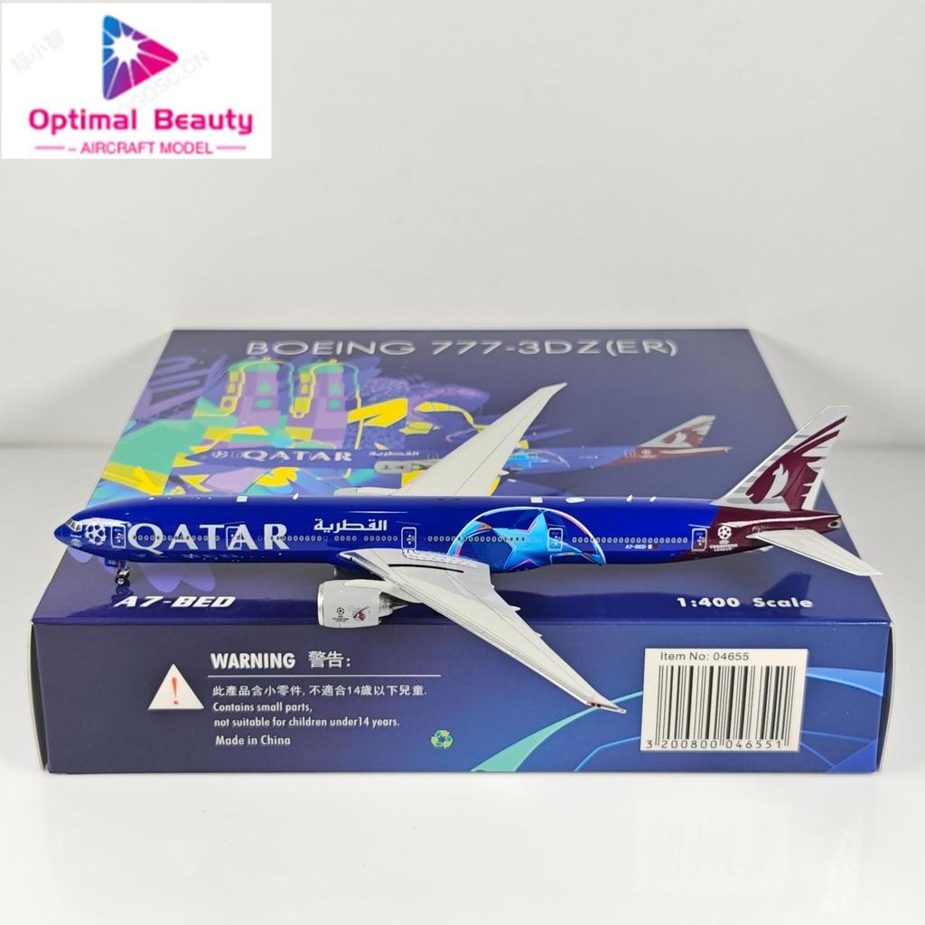 Phoenix 04655 1: 400 Katar Air B777-300ER A7-BED รุ่นโลหะผสม