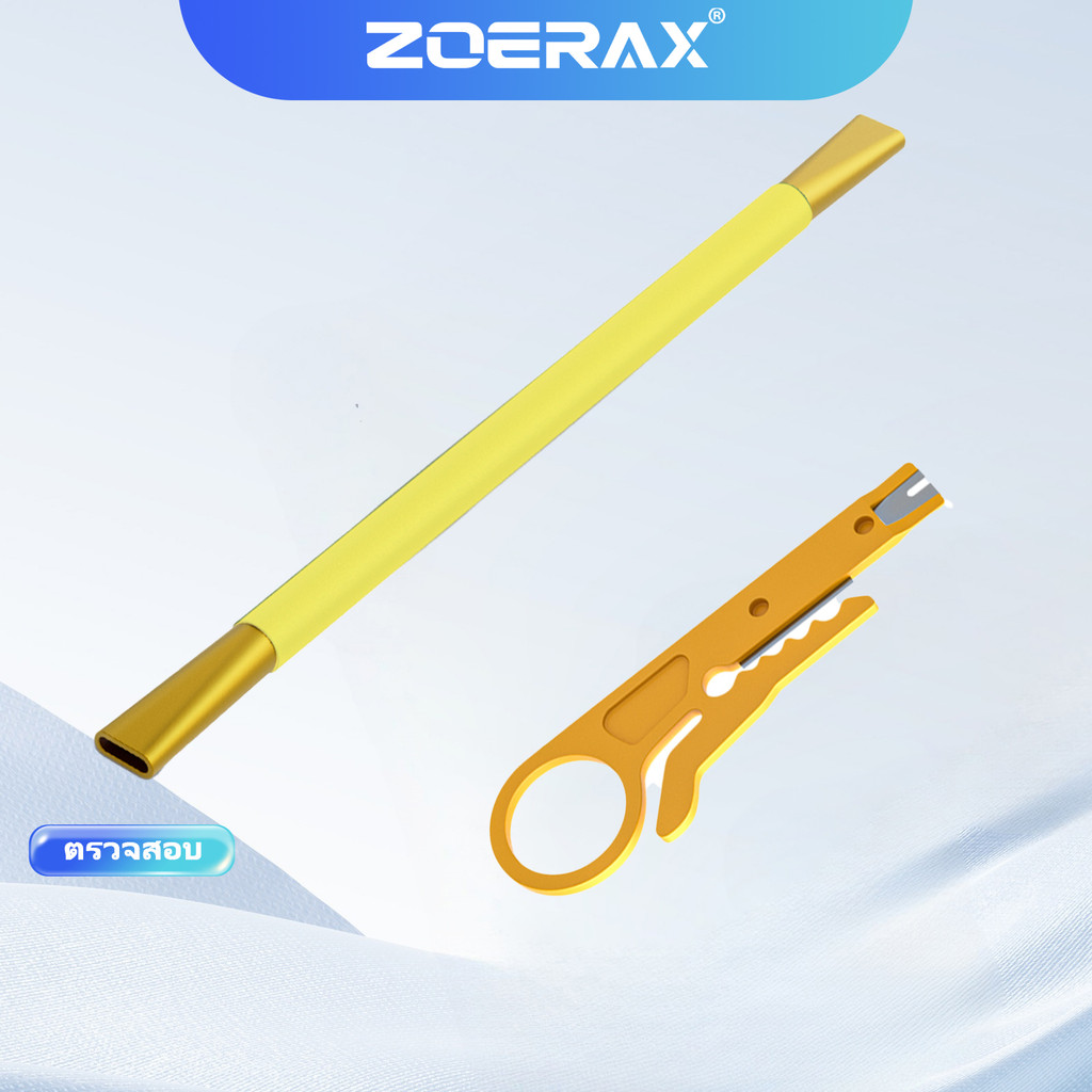 Zoerax คีมปอกสายเคเบิล เครือข่าย แบบพกพา 110 โมดูล อเนกประสงค์ ขนาดเล็ก สีเหลือง 5 ชิ้น