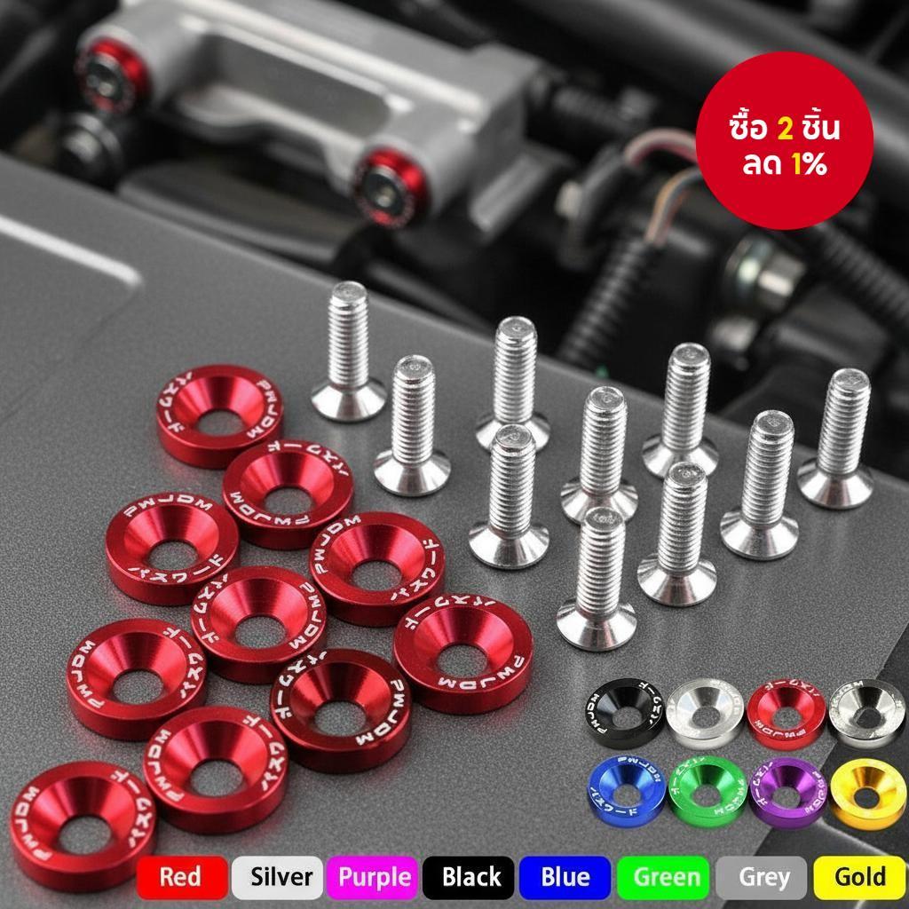 ชุด 10 ชิ้น น็อตบังโคลนอะลูมิเนียม JDM M6 และสกรู สําหรับ Honda Civic