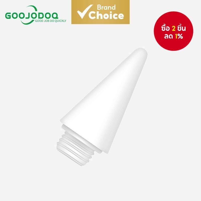 GOOJODOQ 10th Gen Stylus Nib เปลี่ยนปากกา - ความรู้สึกสัมผัสเรียบคุณภาพสูง