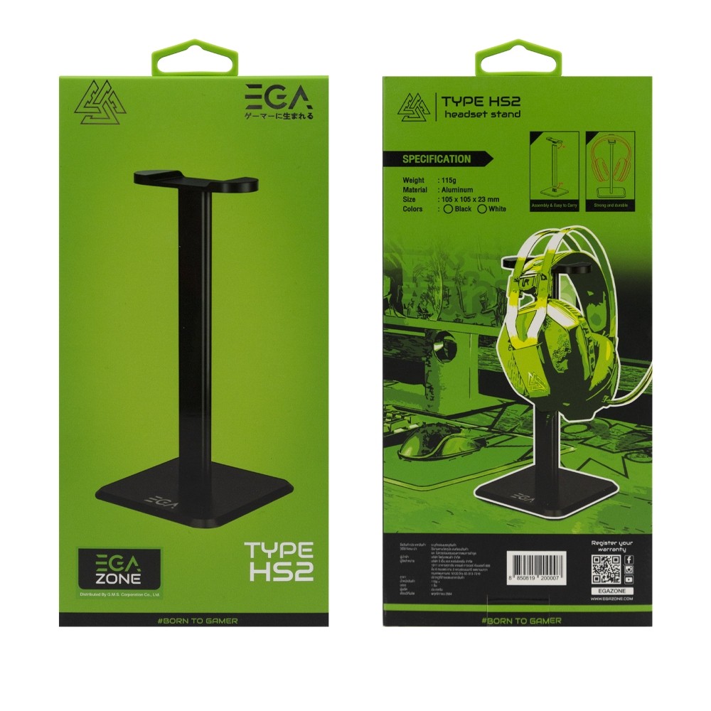 Headset Stand ขาตั้งหูฟัง/ที่วางหูฟัง EGA TYPE HS2