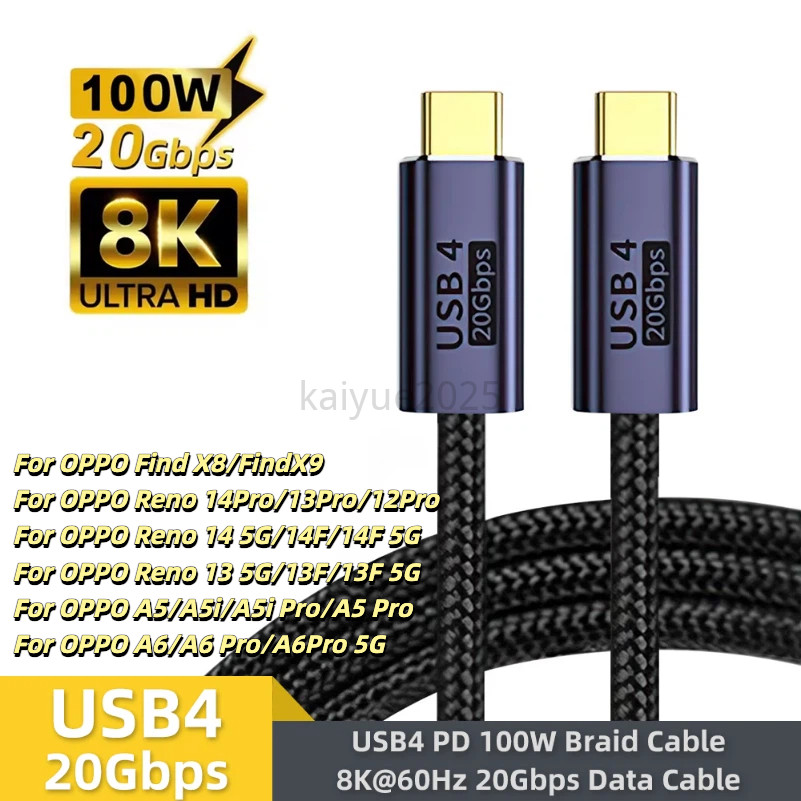 KY68 USB C Thunderbolt 4 3 8K 60Hz วิดีโอ 20bps PD 100W USB4 Super Fast Charging สําหรับ OPPO Reno 1