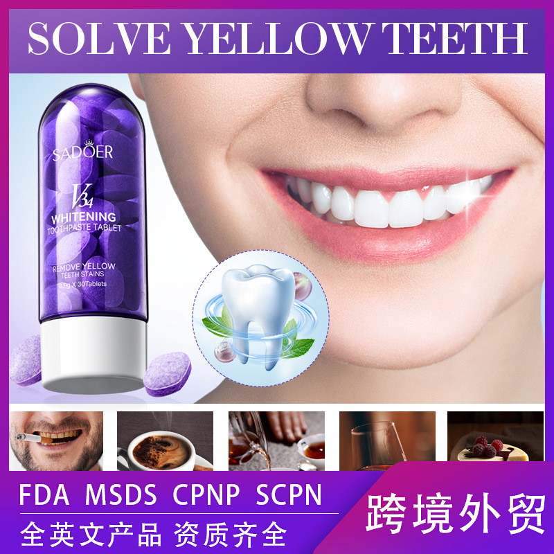 All English V4 Whitening Toothpaste SADOER Deep Cleansing Toothpaste 100% Y251126