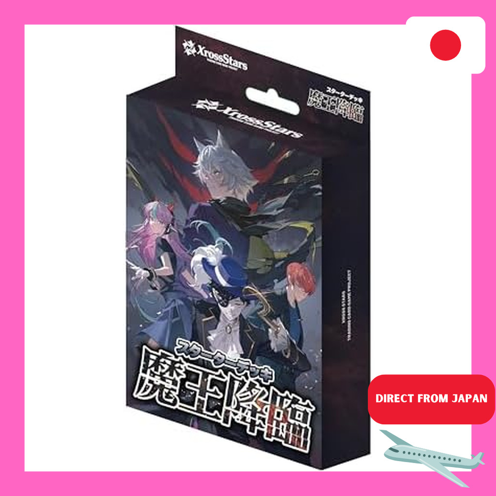 Xross Stars Starter Deck: Demon Lord Descent
