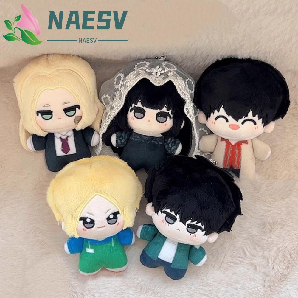 NAESV Plush Shin Asakura, Natsuki Seba Mini Soft Sakamoto วันตุ๊กตา,คอลเลกชัน 10 ซม.อะนิเมะPerpheria