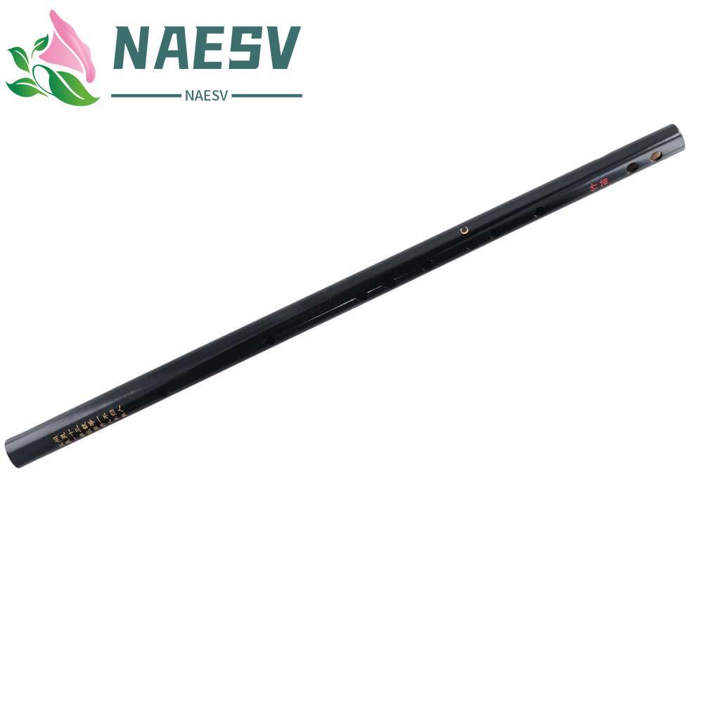 NAESV ขลุ่ยสามารถเล่น CFG Key คอสเพลย์อุปกรณ์เสริมปรมาจารย์ของ Demonic Chen Qing ขลุ่ย Wei Wuxian ไม