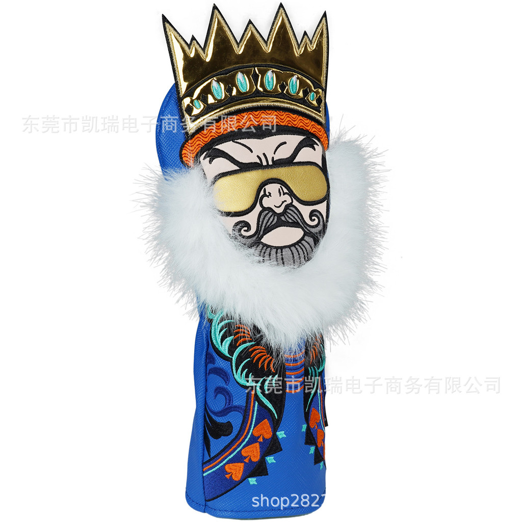 ฝาครอบไม้กอล์ฟ King Golf Club Cover ป้องกันไม้กอล์ฟอย่างดี