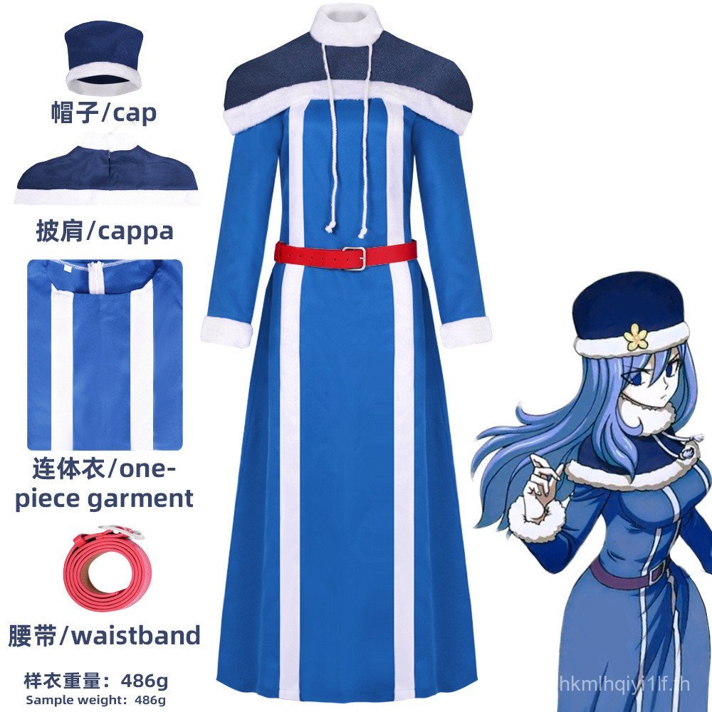 .Cosplay anime Fairy Tail Juvia Lockser เสื้อคอสเพลย์ ในสต็อก