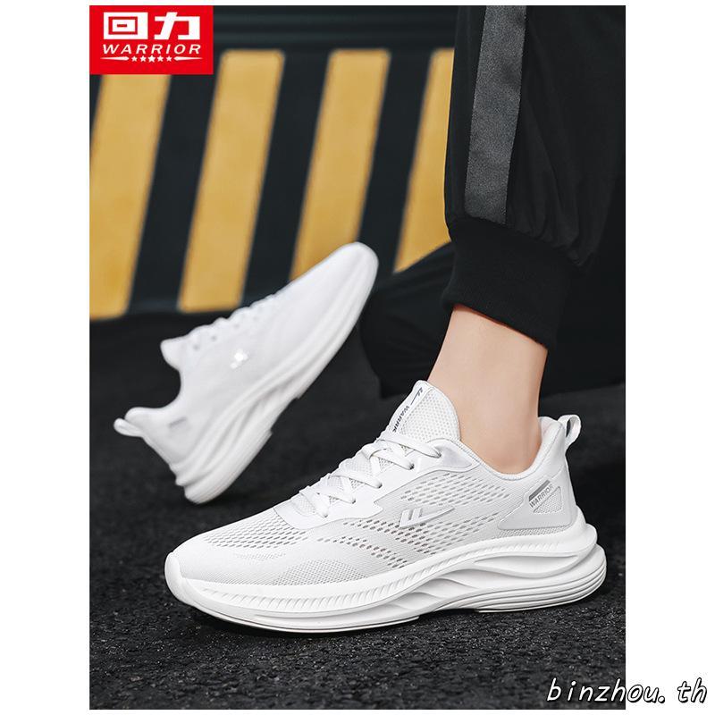 Baoji แท้💯% พร้อมส่ง รองเท้าผ้าใบรุ่น BJM653 / BJM657 / BJM688 / BJM659 / BJM1122 /BJM918 ไซส์ 41-47